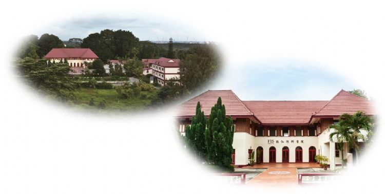 新加坡辅仁国际学校周边设施
