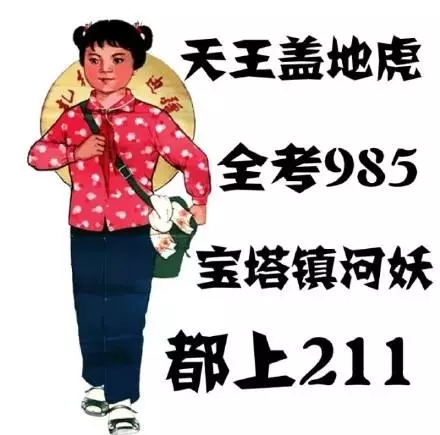 QSѧ¯