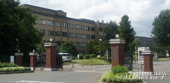 日本理工科拔尖的大学之一:岩手大学