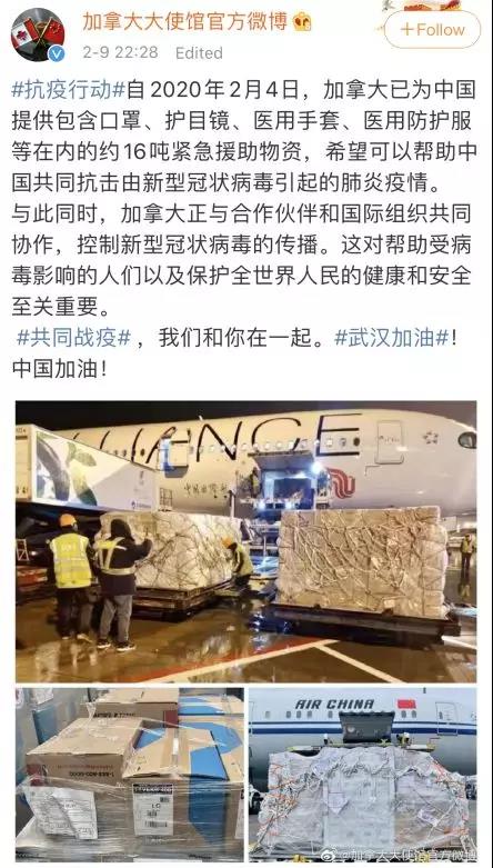 ���ô��ʹ�ݹٷ�΢��