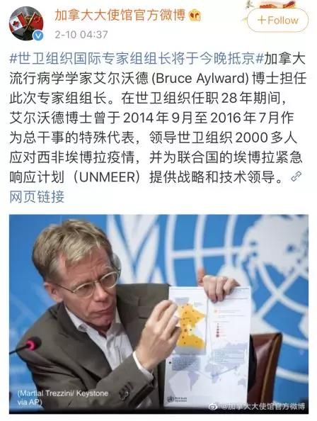 ���ô��ʹ�ݹٷ�΢��