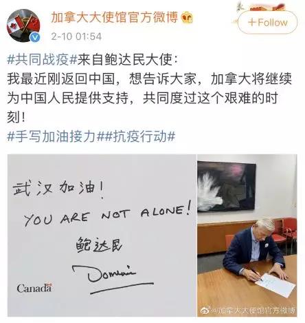 ���ô��ʹ�ݹٷ�΢��