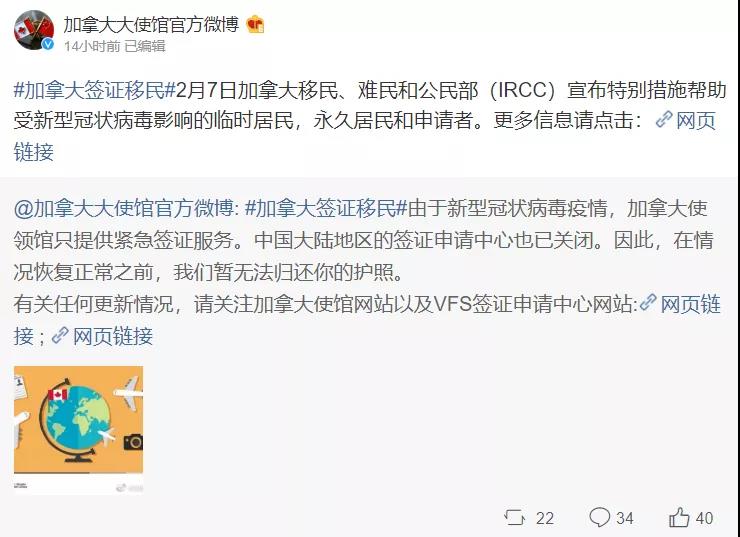 ���ô��ʹ�ݹٷ�΢��