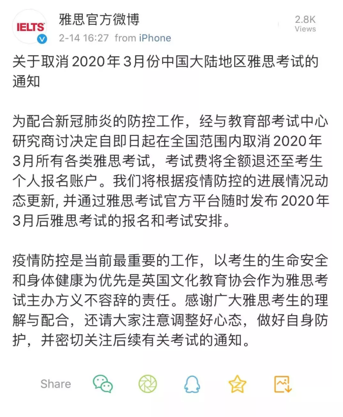 ��˼ȡ������