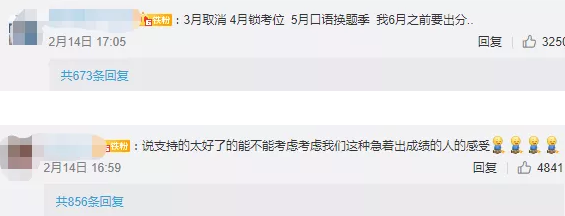 ��˼ȡ������