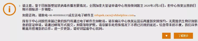 ���ô�ǩ֤�������ڿ���