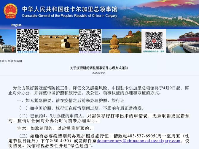 �й�פ���ô����ʹ��