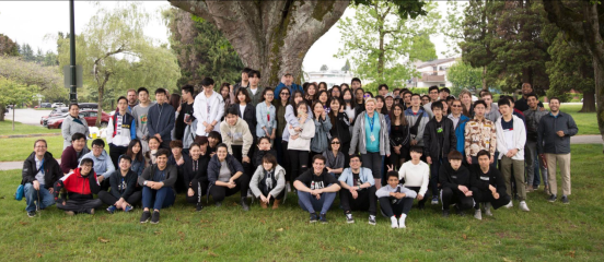 ���ô�����ɽ��ѧԺ