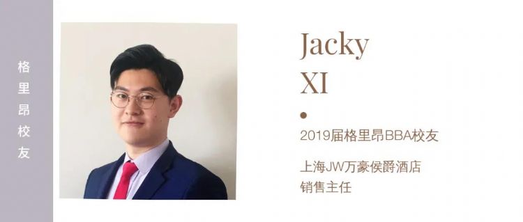 Jacky XI: ﰺݻƵְҵ