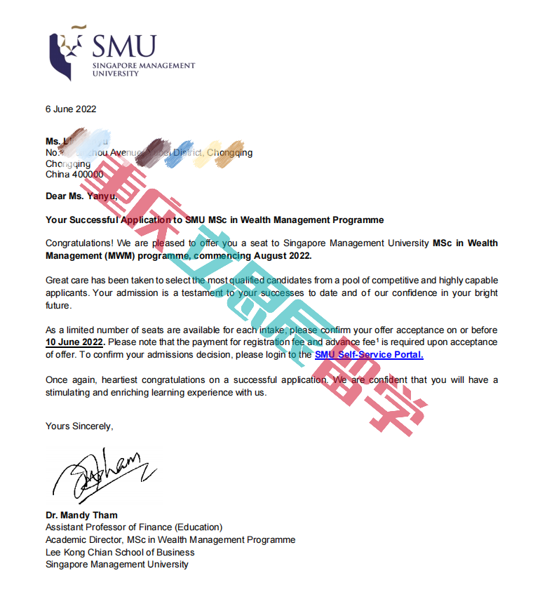 新加坡管理大学MSc Wealth Management