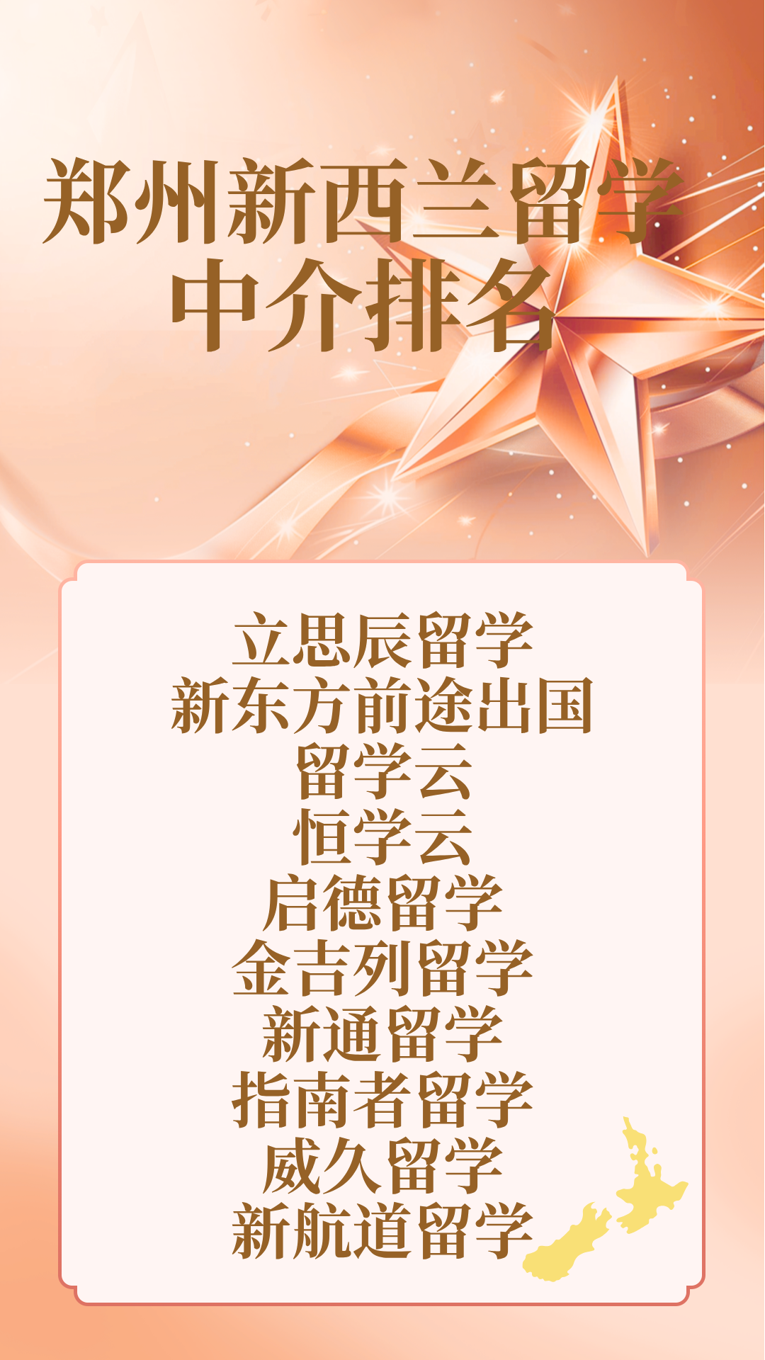 ѧнڱʳ¯ļ&#8203;