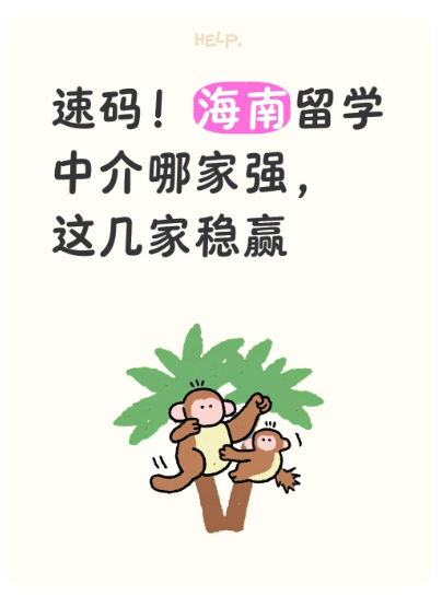 룡ѧнļǿ⼸Ӯ
