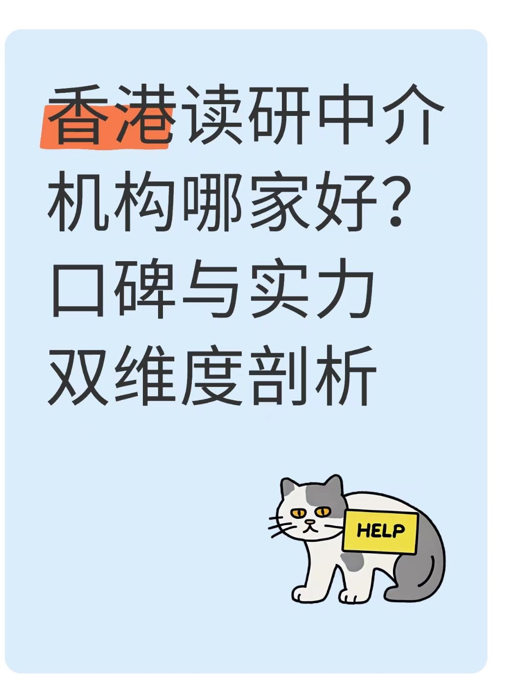 ۶нļҺãڱʵ˫ά
