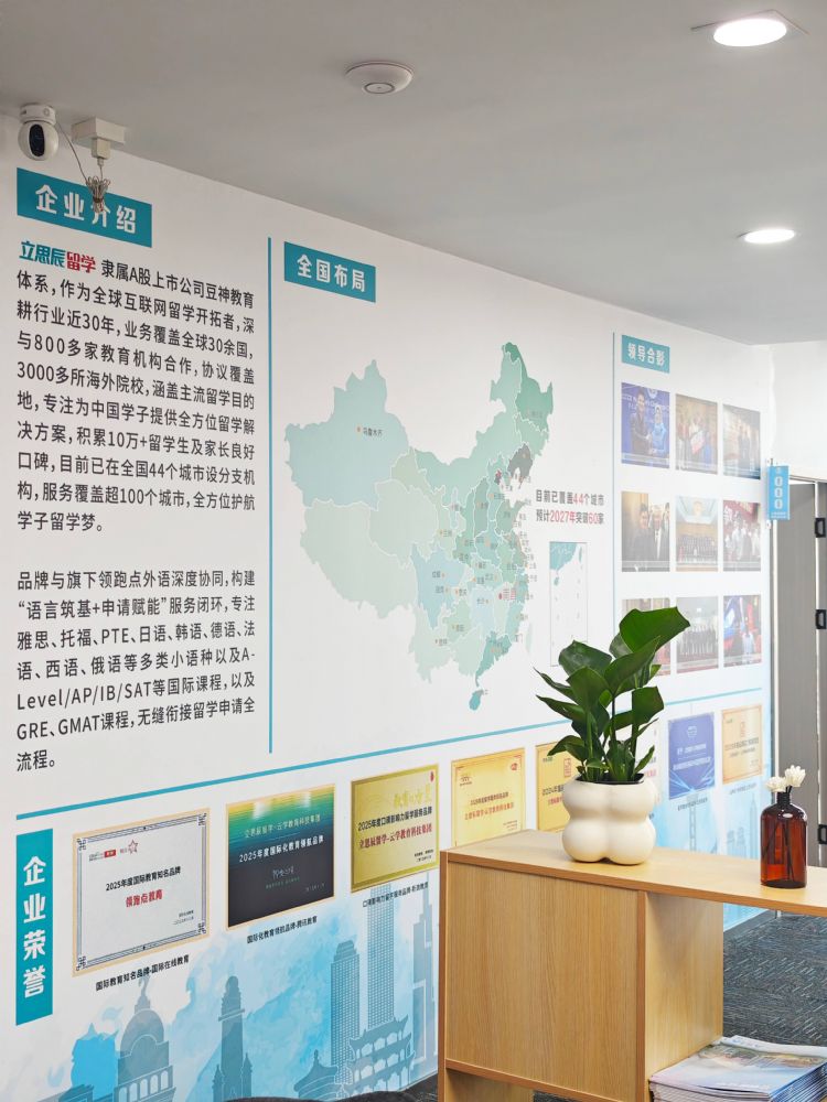 ���ܵ�����