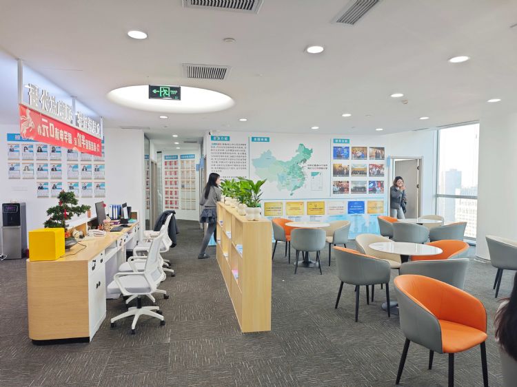 ���ܵ�����