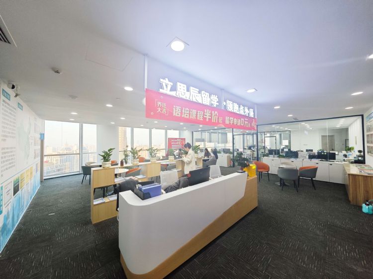 ���ܵ�����