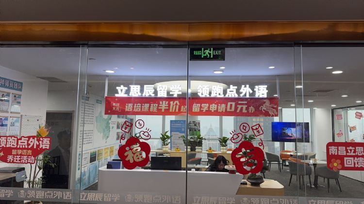 ��˼����ѧ�ϲ���У��