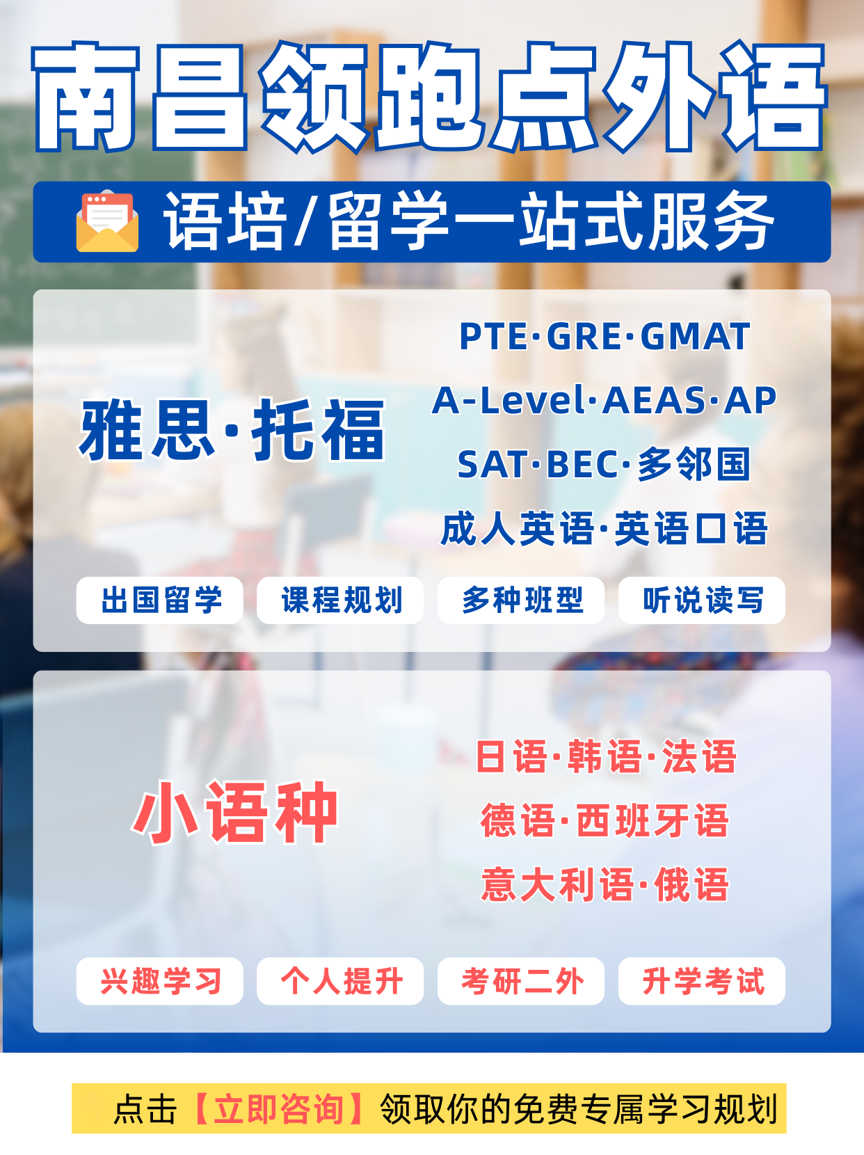 ��˼����ѧ�����ܵ�����