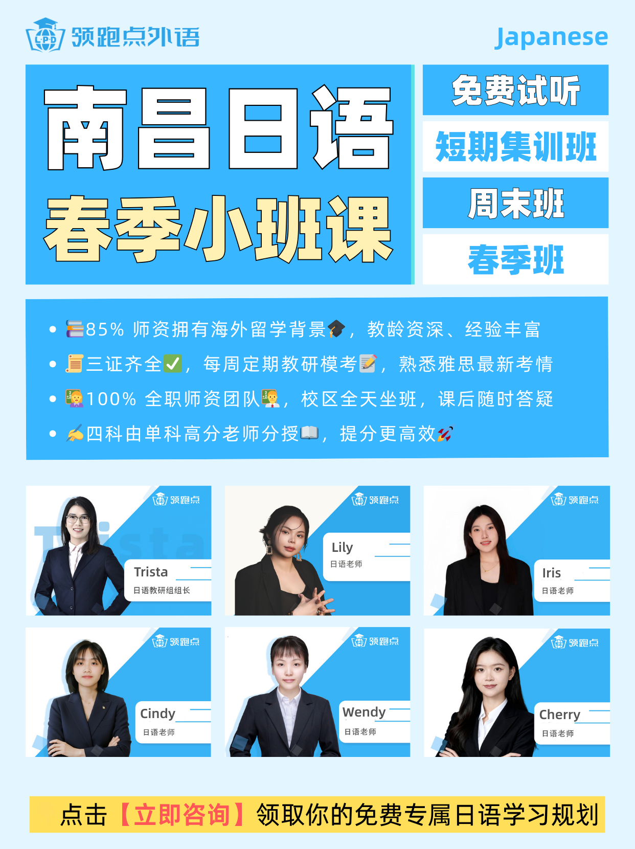 ���ܵ�����