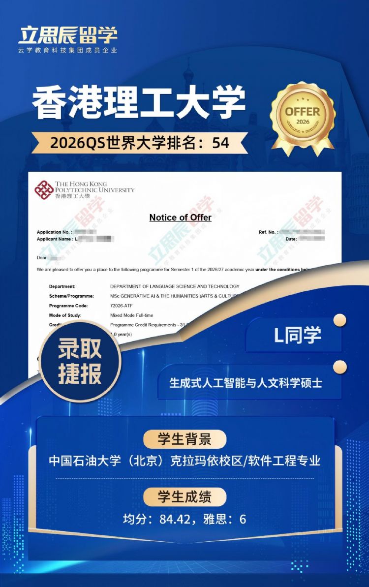 ���������ѧ����ʽ�˹����������Ŀ�ѧ˶ʿ