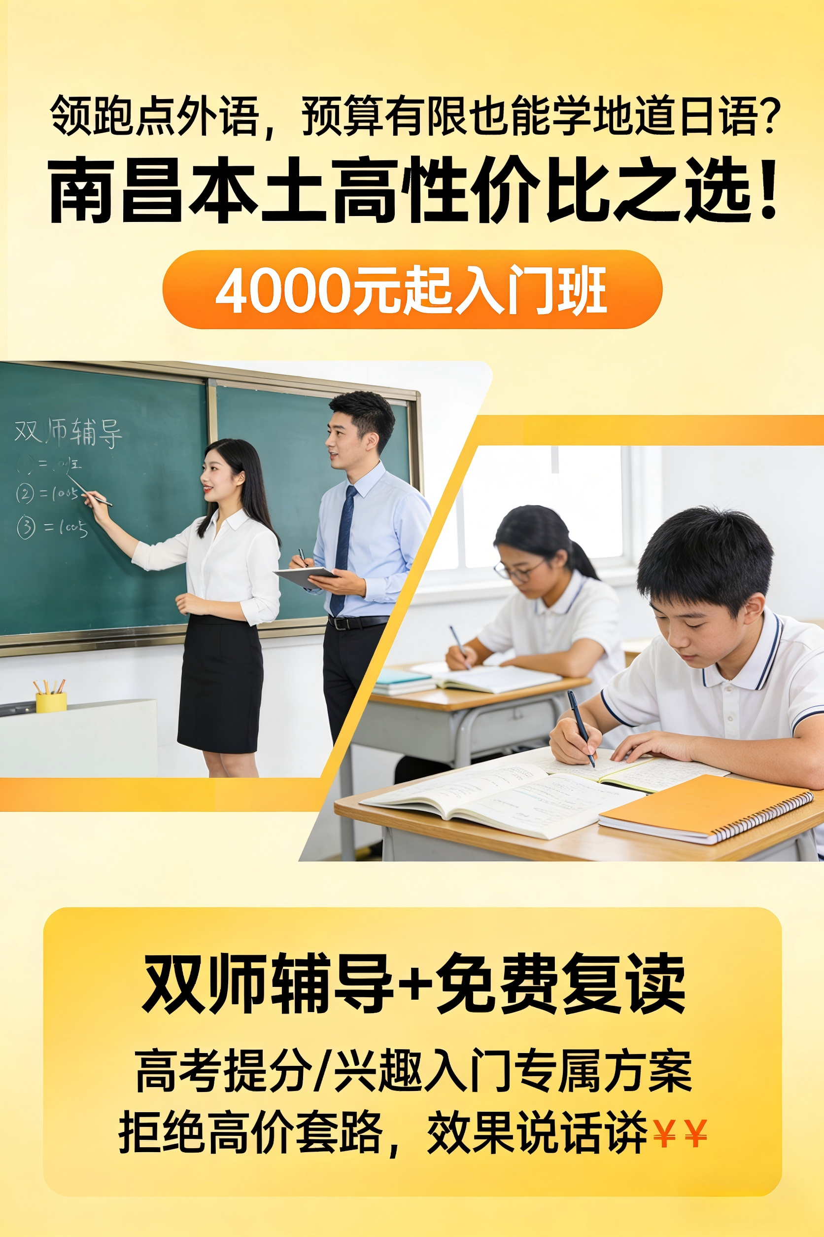 �ϲ����ܵ�����