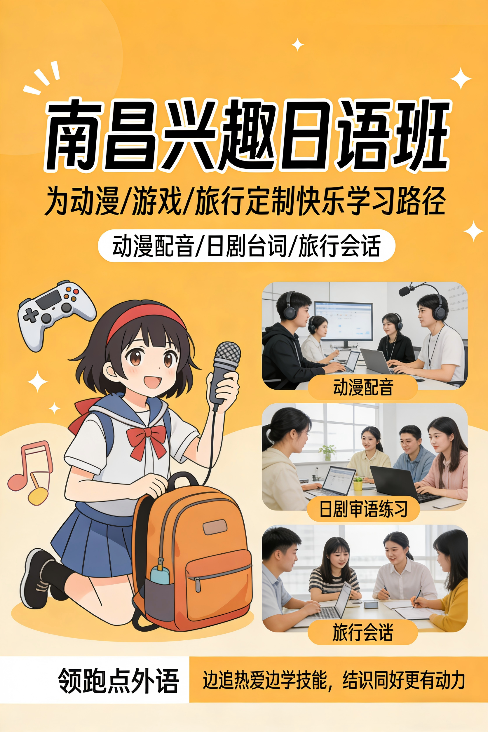 �ϲ����ܵ�����