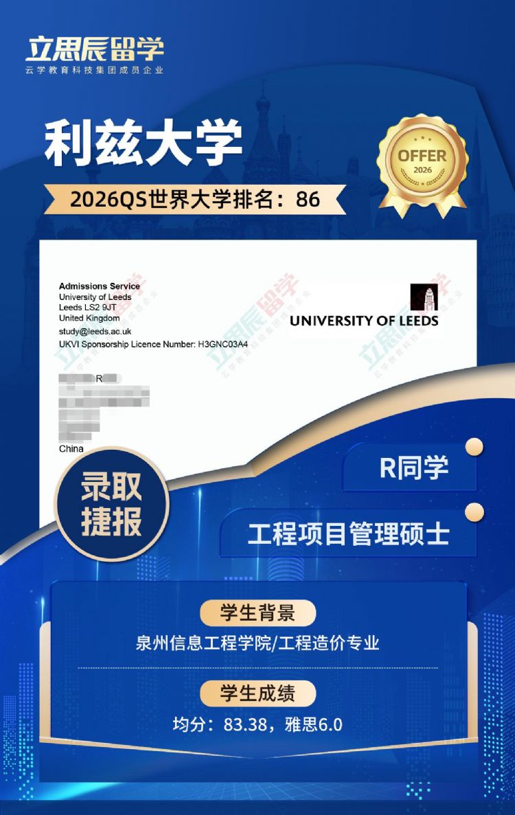 ���ȴ�ѧ������Ŀ����