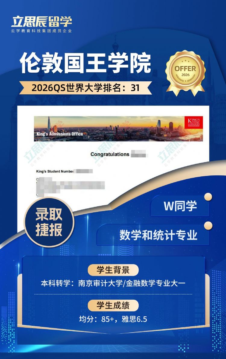 �׶ع���ѧԺ��������