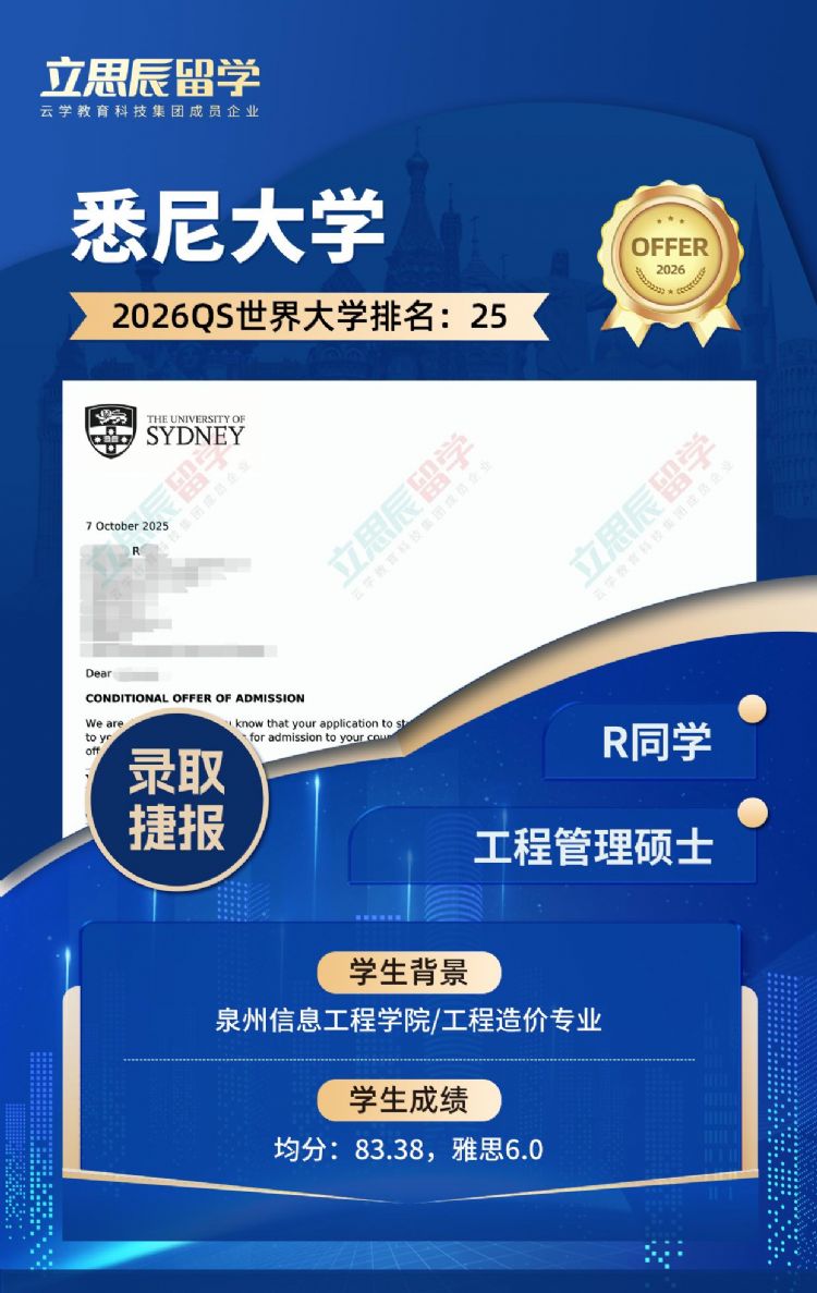 Ϥ���ѧ���̹���˶ʿ