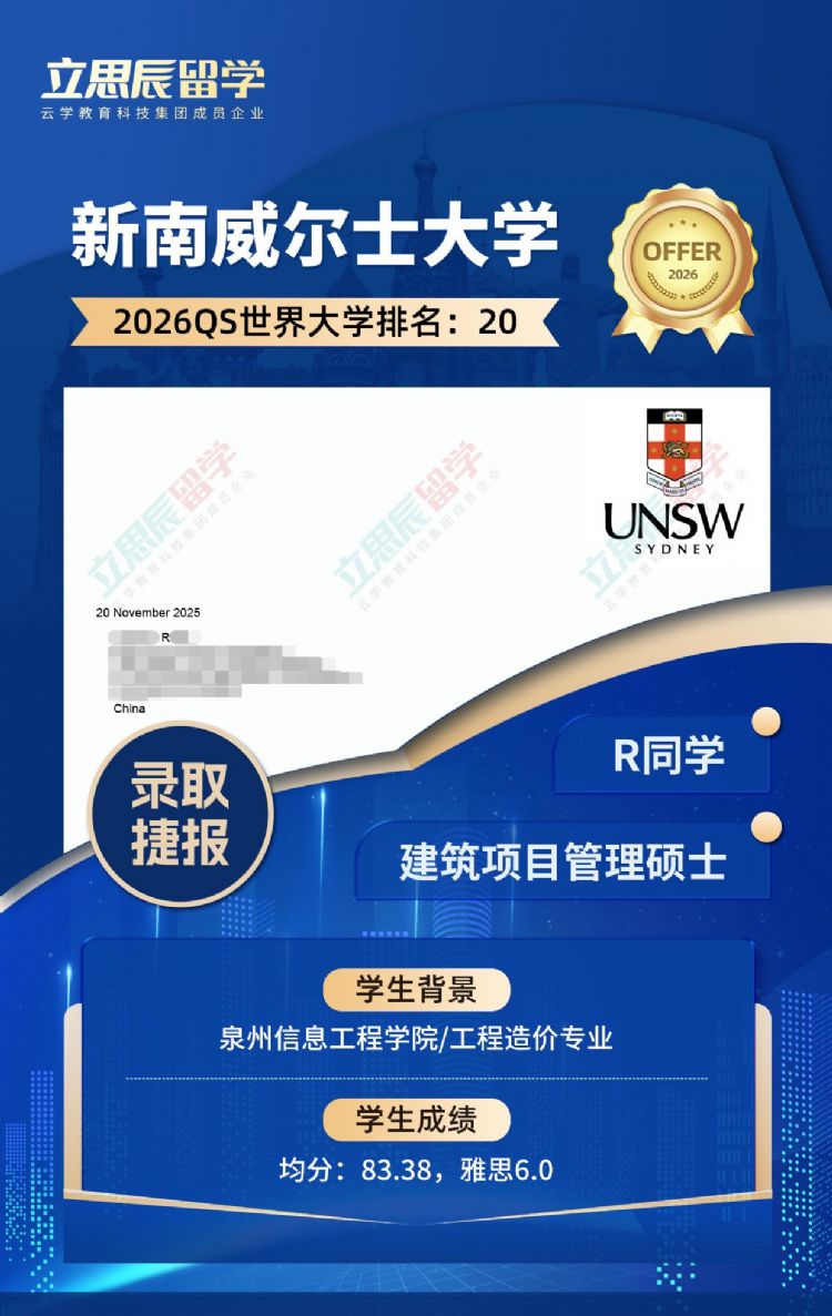 ��������ʿ��ѧ������Ŀ����˶ʿ